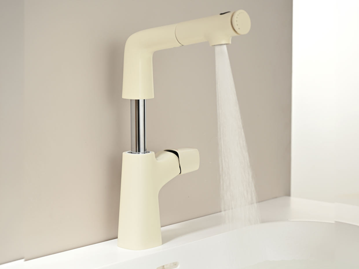 Multi-Finish Pull-Out Lift Basin Faucet with Upward Rinse Spray